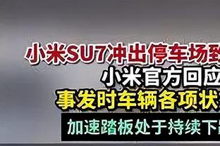 都体：国米准备为泽林斯基提供400万到450万欧年薪，合同期4年