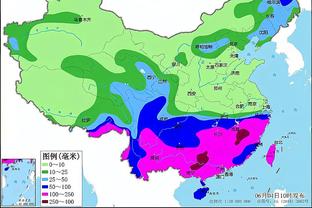 雷竞技app官网网址是多少截图0