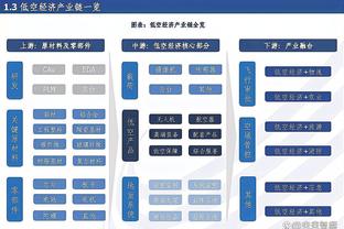 卡纳瓦罗戏称：劳塔罗一有机会就能打进两球，只有开枪才能阻止他