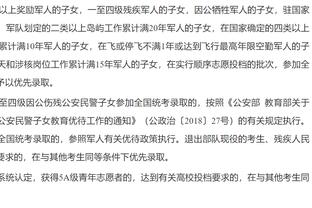 ?梅西出场33分钟表现合辑！招牌游龙、穿裆、单刀2连射被扑