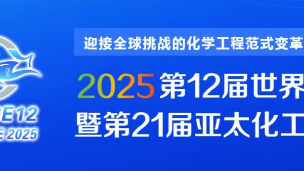 188金宝搏破解器截图0