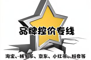 数据媒体大数据西部全明星：詹眉首发 KD小卡替补库里申京候选