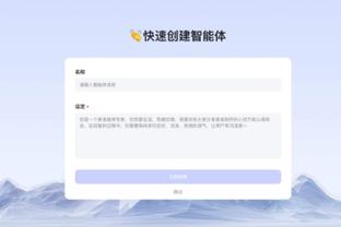 雷竞技押注技巧截图1