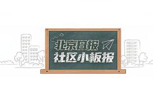 ?霍姆格伦连续两场至少送出7帽 自1998年邓肯后首位新秀！