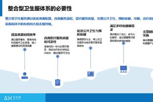 意媒：米兰将博尼法斯视为吉鲁替代者人选，将与尤文那不勒斯竞争